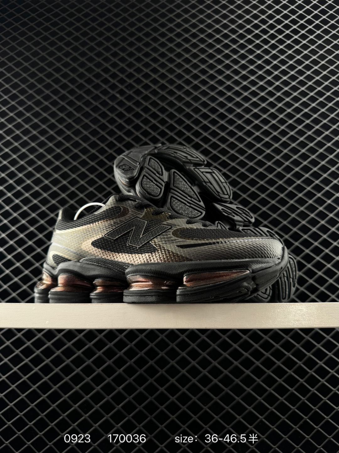 New Balance 2000 NB2000